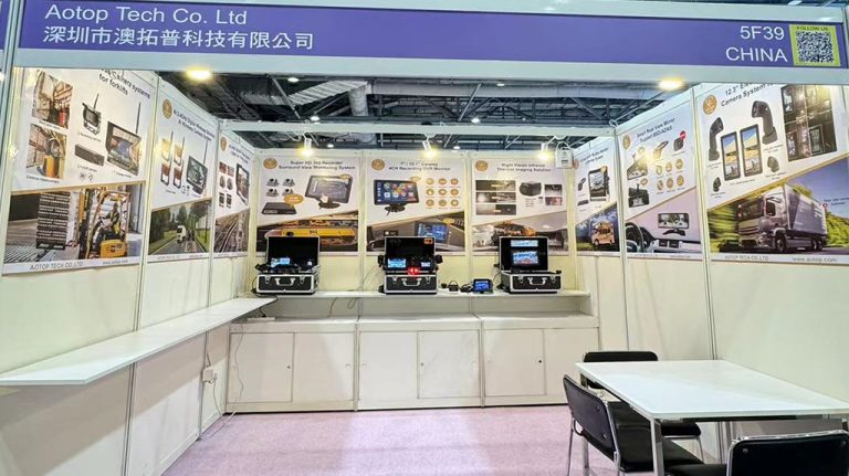 Global Sources Automotive Electronics Show, Hong Kong, April 2024